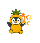 パイナップルを着たペンギン（個別スタンプ：14）