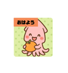 イカちゃんとフルーツ（個別スタンプ：1）