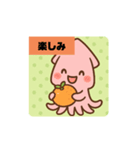 イカちゃんとフルーツ（個別スタンプ：4）