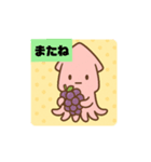 イカちゃんとフルーツ（個別スタンプ：11）