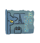 ネコ イェーーーイ‼︎（個別スタンプ：32）