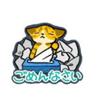 ネコ イェーーーイ‼︎（個別スタンプ：38）