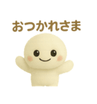 日常使える！まん丸のいろいろスタンプ（個別スタンプ：16）