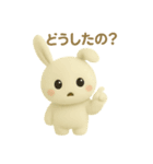 日常使える！まん丸のいろいろスタンプ（個別スタンプ：24）