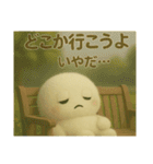 日常使える！まん丸のいろいろスタンプ（個別スタンプ：30）