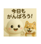日常使える！まん丸のいろいろスタンプ（個別スタンプ：36）