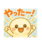 日常使える！まん丸のいろいろスタンプ（個別スタンプ：39）