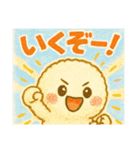 日常使える！まん丸のいろいろスタンプ（個別スタンプ：40）