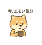 柴犬のきもちスタンプ（個別スタンプ：35）
