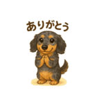 素のトニー（個別スタンプ：2）