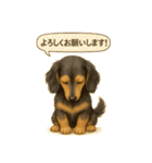 素のトニー（個別スタンプ：4）