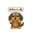 素のトニー（個別スタンプ：5）