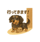 素のトニー（個別スタンプ：11）