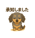 素のトニー（個別スタンプ：12）