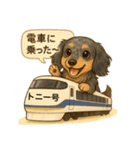 素のトニー（個別スタンプ：18）