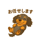 素のトニー（個別スタンプ：19）