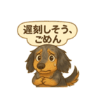 素のトニー（個別スタンプ：23）