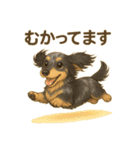 素のトニー（個別スタンプ：24）