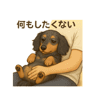 素のトニー（個別スタンプ：25）