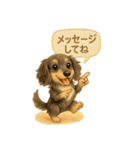 素のトニー（個別スタンプ：26）
