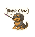 素のトニー（個別スタンプ：27）