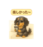 素のトニー（個別スタンプ：28）