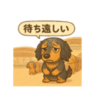 素のトニー（個別スタンプ：30）