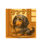 素のトニー（個別スタンプ：31）
