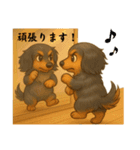素のトニー（個別スタンプ：36）