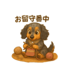 素のトニー（個別スタンプ：37）