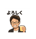 ヒロモン2（個別スタンプ：1）