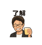 ヒロモン2（個別スタンプ：4）