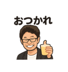 ヒロモン2（個別スタンプ：5）