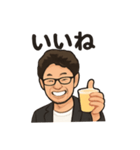 ヒロモン2（個別スタンプ：6）