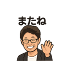 ヒロモン2（個別スタンプ：8）