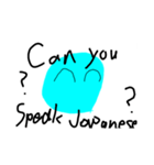 あおだまくん（個別スタンプ：5）