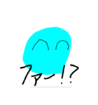 あおだまくん（個別スタンプ：7）
