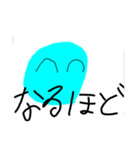あおだまくん（個別スタンプ：8）