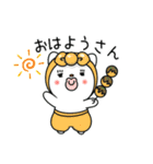飴リボンねこの関西弁スタンプ（個別スタンプ：4）