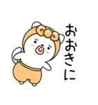 飴リボンねこの関西弁スタンプ（個別スタンプ：7）