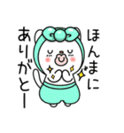 飴リボンねこの関西弁スタンプ（個別スタンプ：8）