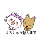 飴リボンねこの関西弁スタンプ（個別スタンプ：9）