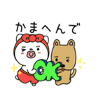 飴リボンねこの関西弁スタンプ（個別スタンプ：10）
