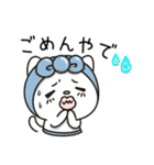 飴リボンねこの関西弁スタンプ（個別スタンプ：13）