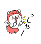 飴リボンねこの関西弁スタンプ（個別スタンプ：14）