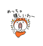 飴リボンねこの関西弁スタンプ（個別スタンプ：15）