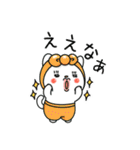 飴リボンねこの関西弁スタンプ（個別スタンプ：18）