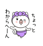 飴リボンねこの関西弁スタンプ（個別スタンプ：22）
