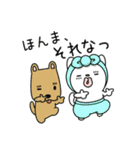 飴リボンねこの関西弁スタンプ（個別スタンプ：24）
