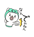 飴リボンねこの関西弁スタンプ（個別スタンプ：25）